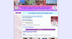 Desktop Screenshot of aacns07.umin.ne.jp